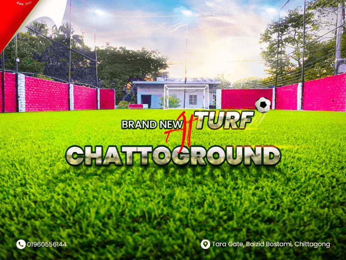 Chattoground - turf- image